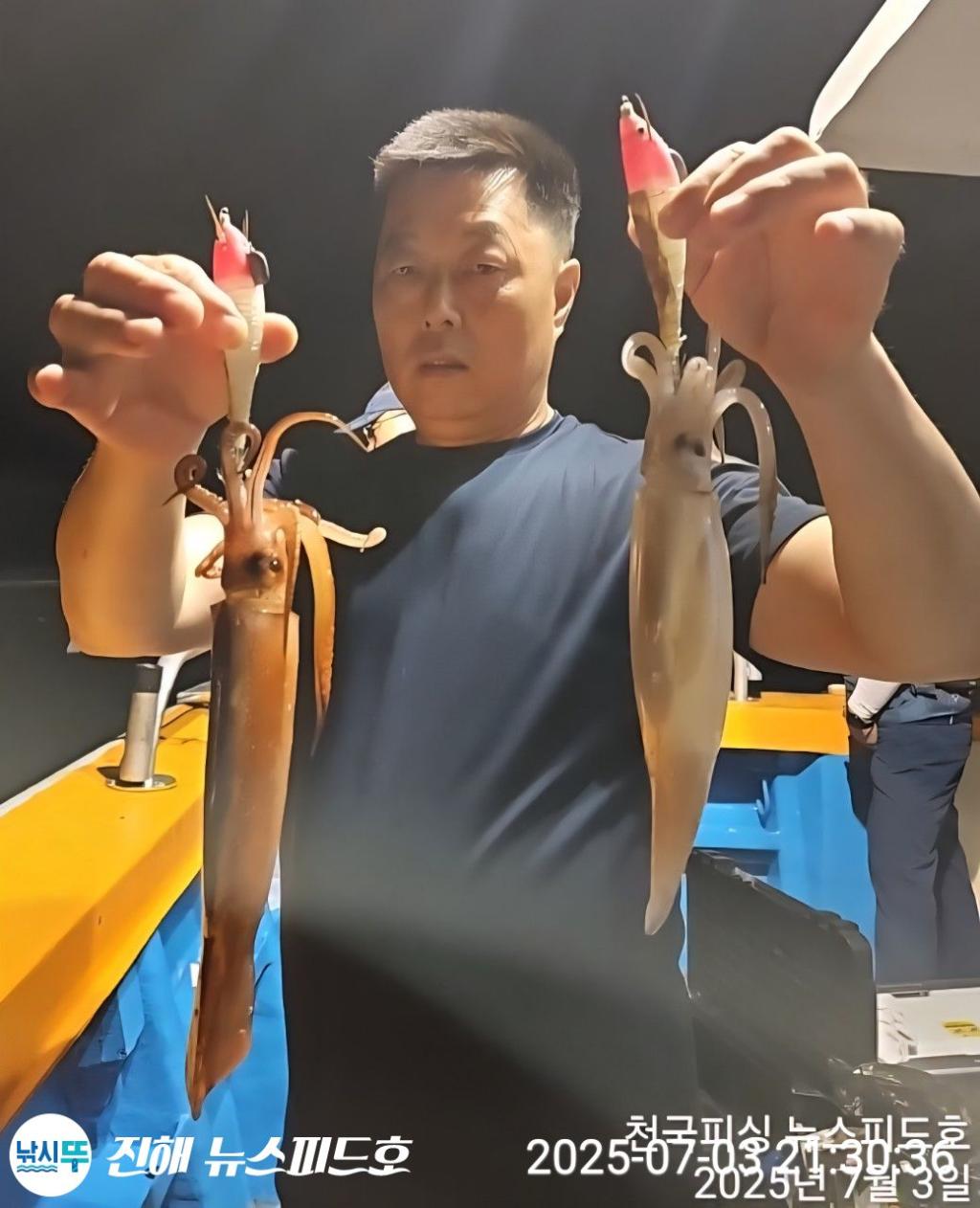 낚시뚜,한치,진해행암항,진해 뉴스피드호,낚시뚜7