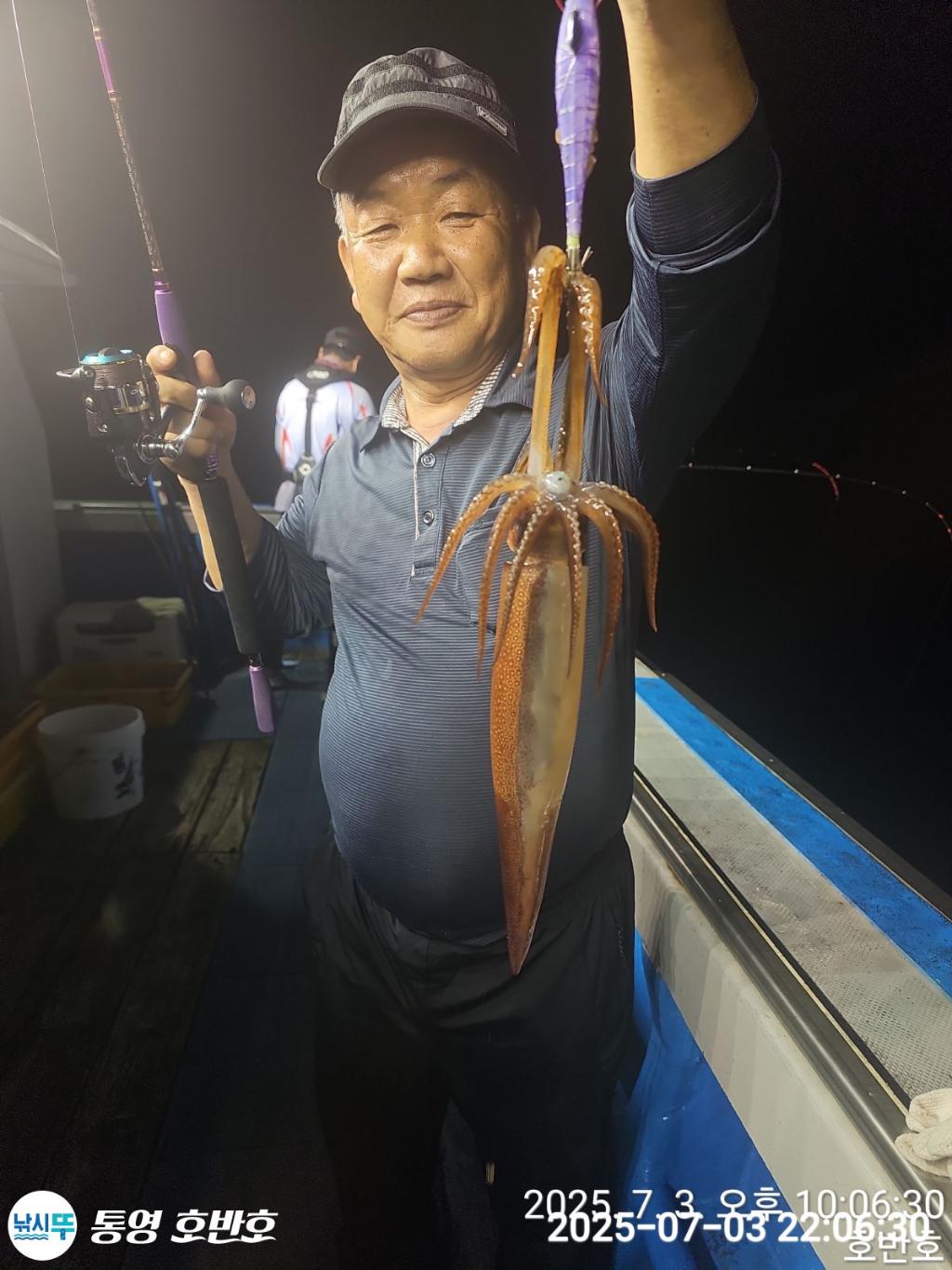 낚시뚜,한치,통영 신전항,통영호반호,낚시뚜11