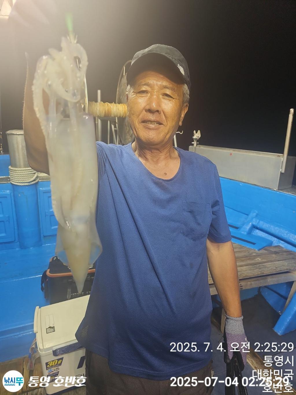 낚시뚜,한치,통영 신전항,통영호반호,낚시뚜8