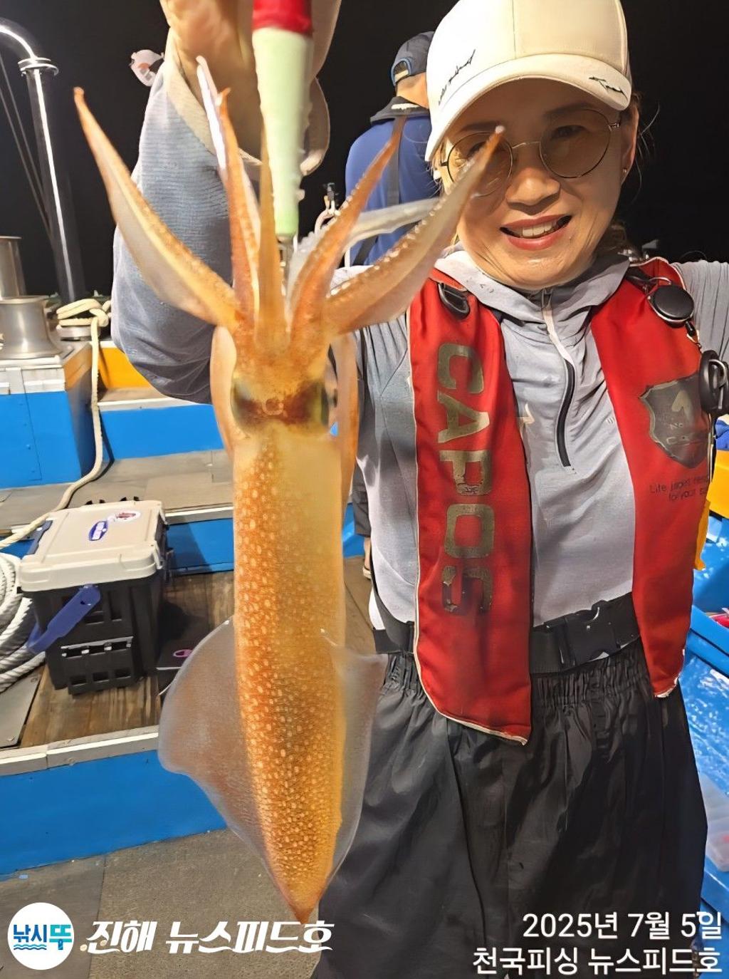낚시뚜,한치,진해행암항,진해 뉴스피드호,낚시뚜5
