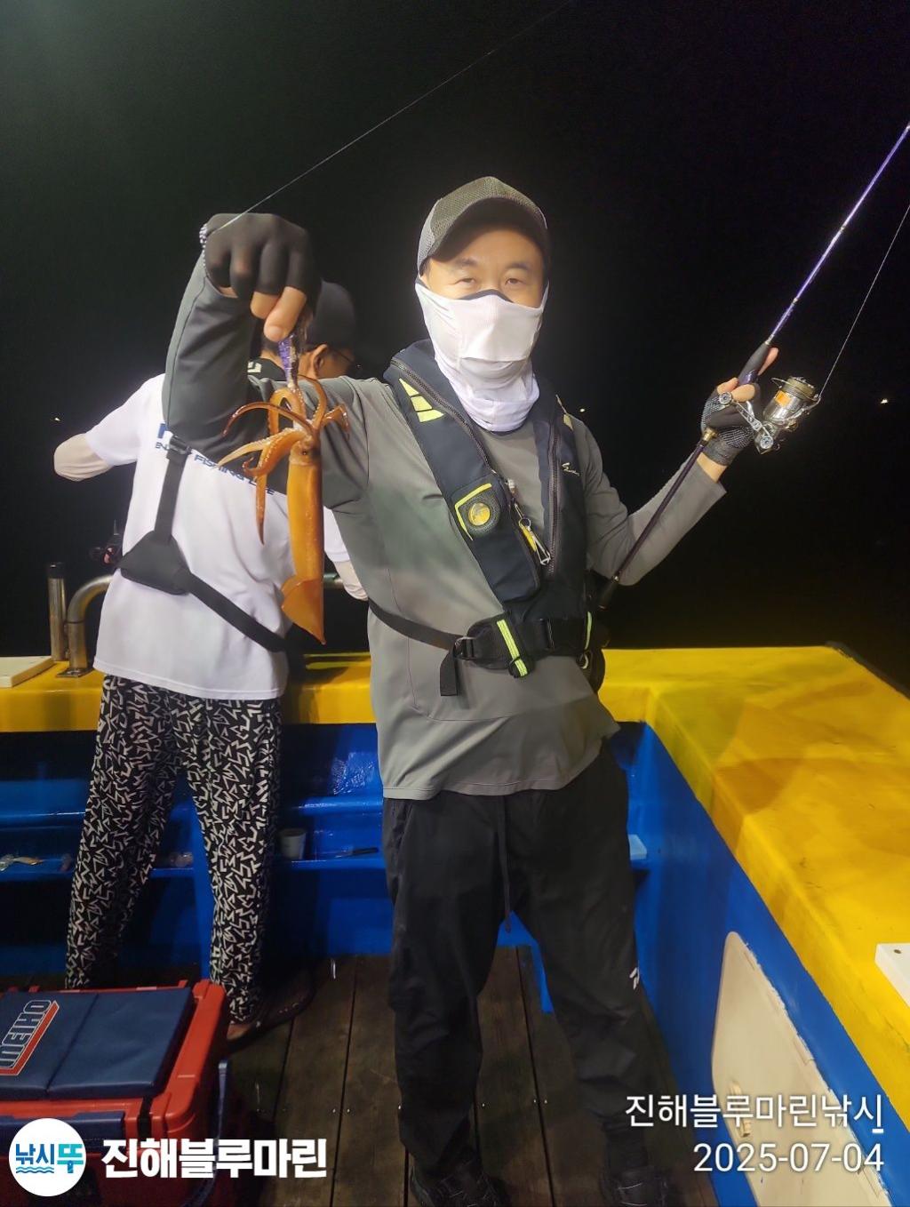 낚시뚜,한치,진해수도항,진해블루마린낚시,낚시뚜12
