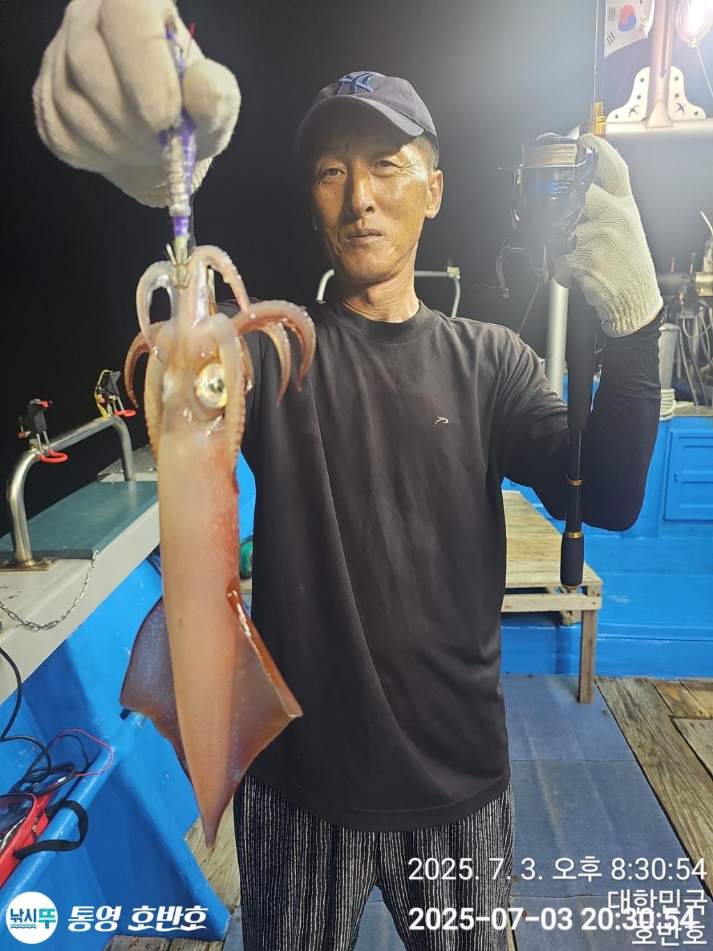 낚시뚜,한치,통영 신전항,통영호반호,낚시뚜15