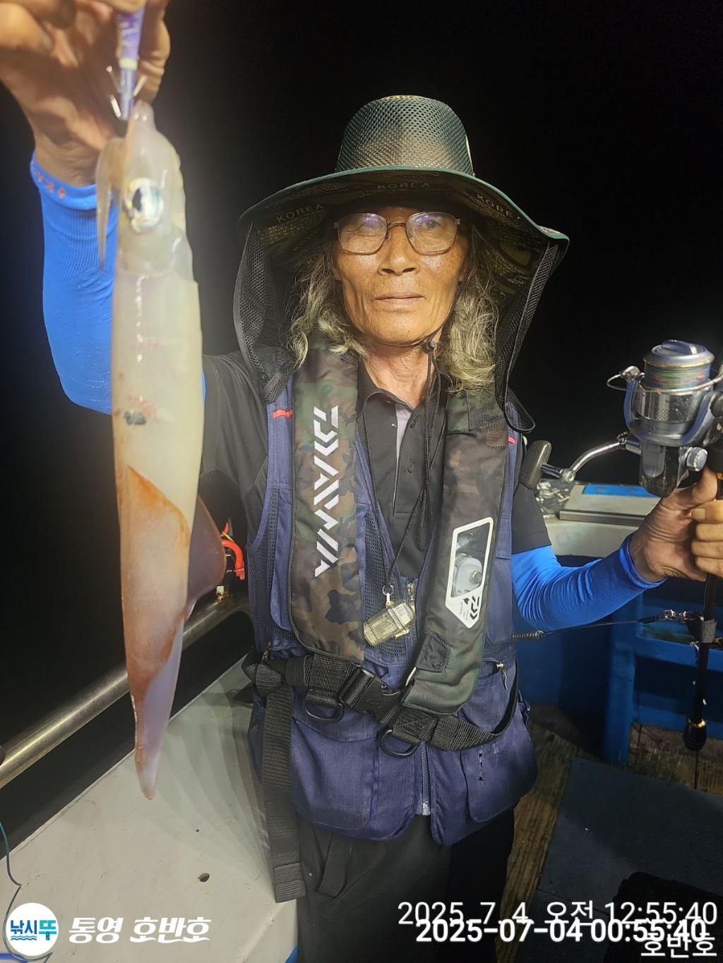 낚시뚜,한치,통영 신전항,통영호반호,낚시뚜9