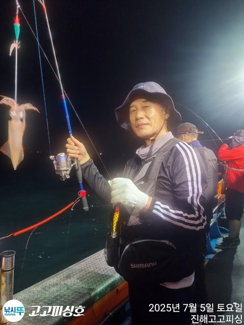 낚시뚜,한치,속천항(진해),고고피싱호,낚시뚜12