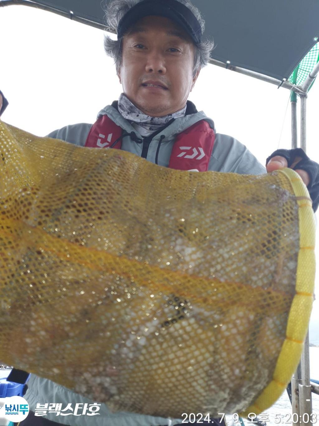 낚시뚜,돌문어,삼천포 팔포항,삼천포 블랙스타,낚시뚜7