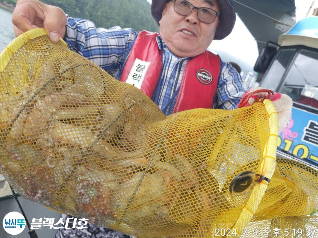 낚시뚜,돌문어,삼천포 팔포항,삼천포 블랙스타,낚시뚜6