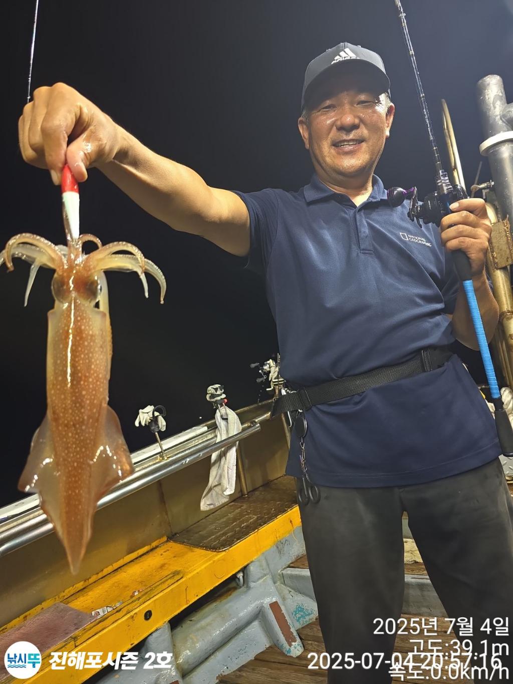 낚시뚜,오징어,한치,진해행암항,진해포시즌 2호,낚시뚜3