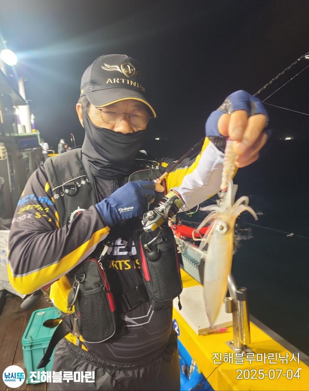 낚시뚜,한치,진해수도항,진해블루마린낚시,낚시뚜18