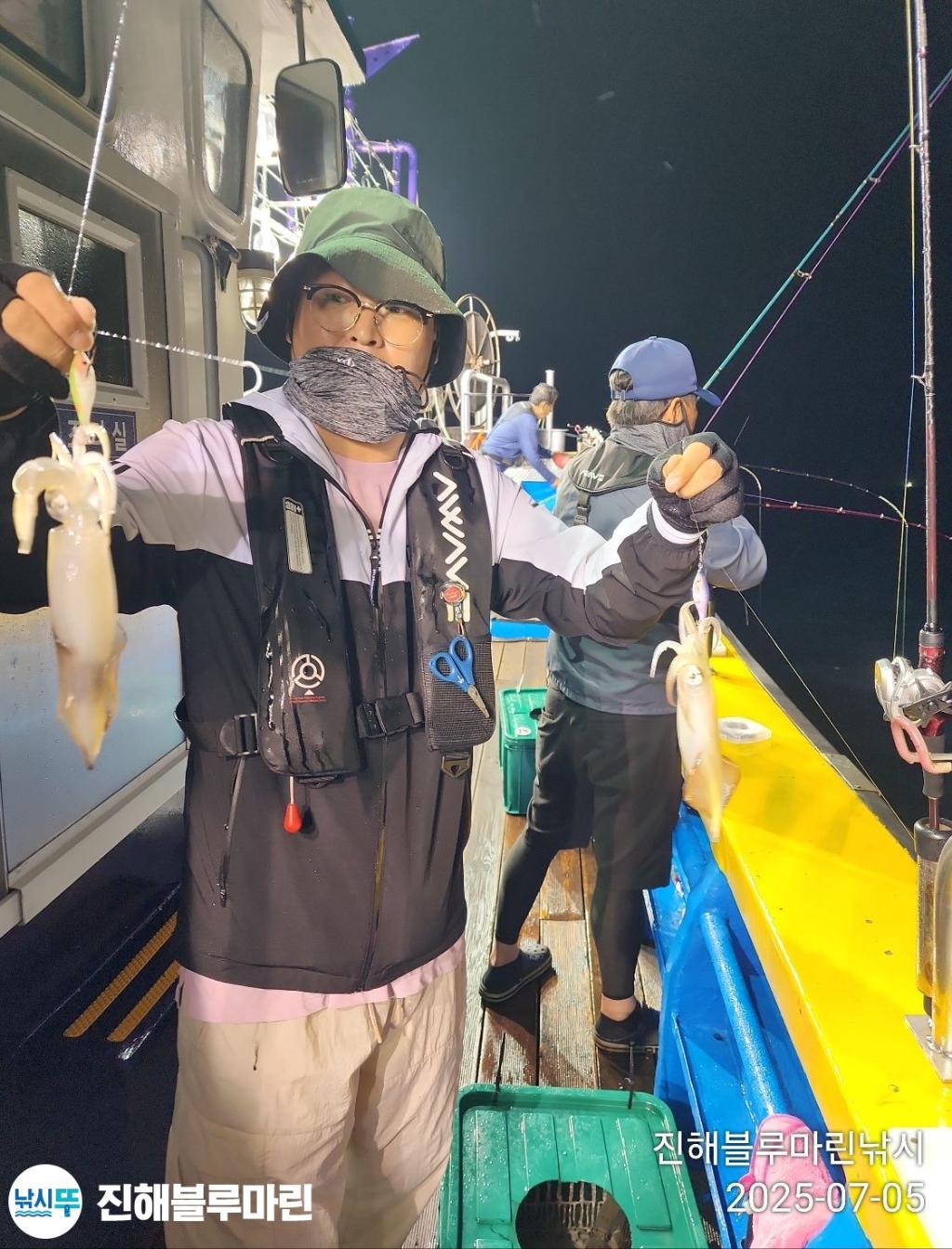 낚시뚜,한치,진해수도항,진해블루마린낚시,낚시뚜9