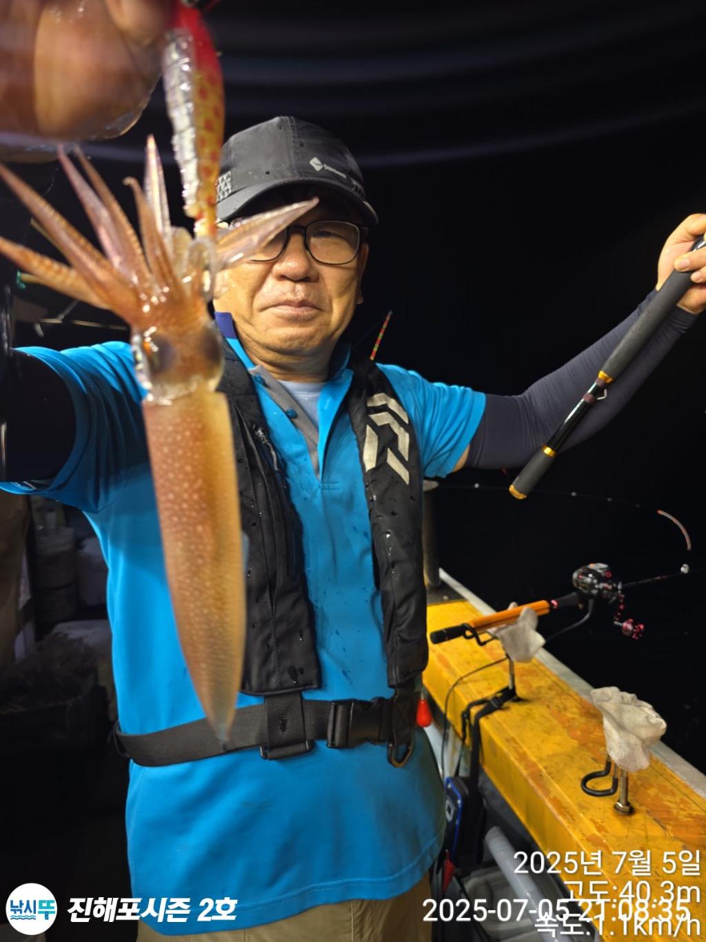 낚시뚜,오징어,한치,진해행암항,진해포시즌 2호,낚시뚜14