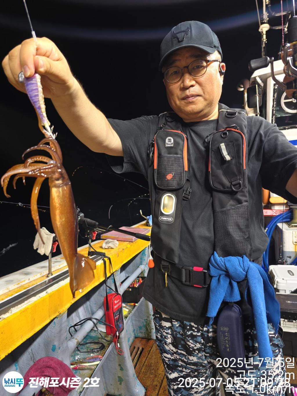 낚시뚜,오징어,한치,진해행암항,진해포시즌 2호,낚시뚜13
