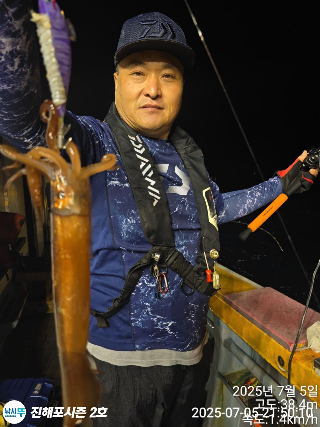 낚시뚜,오징어,한치,진해행암항,진해포시즌 2호,낚시뚜11