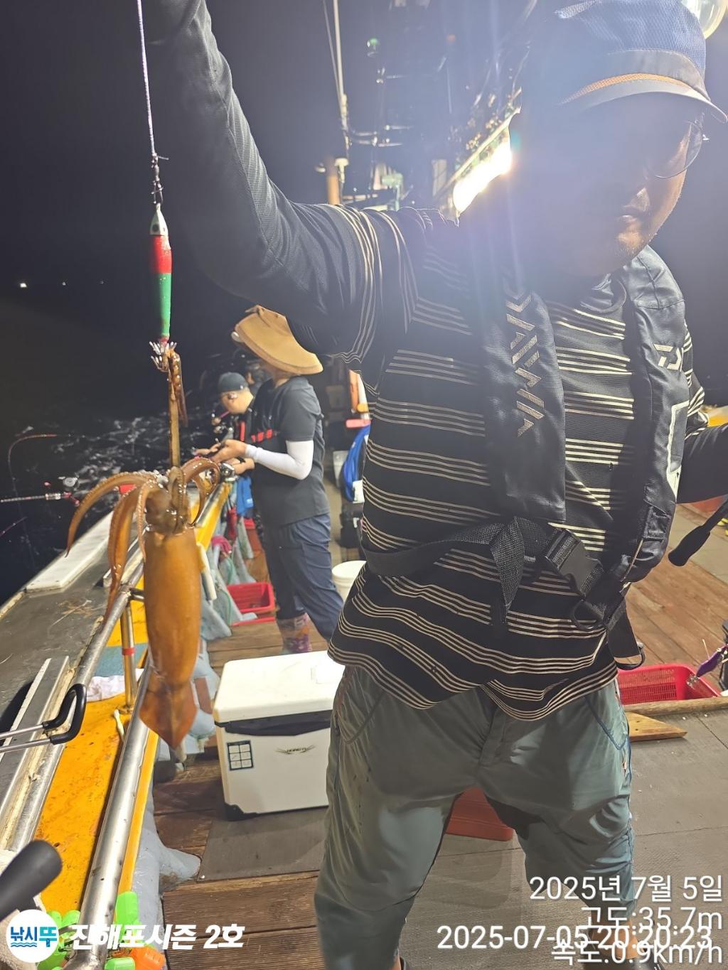 낚시뚜,오징어,한치,진해행암항,진해포시즌 2호,낚시뚜7