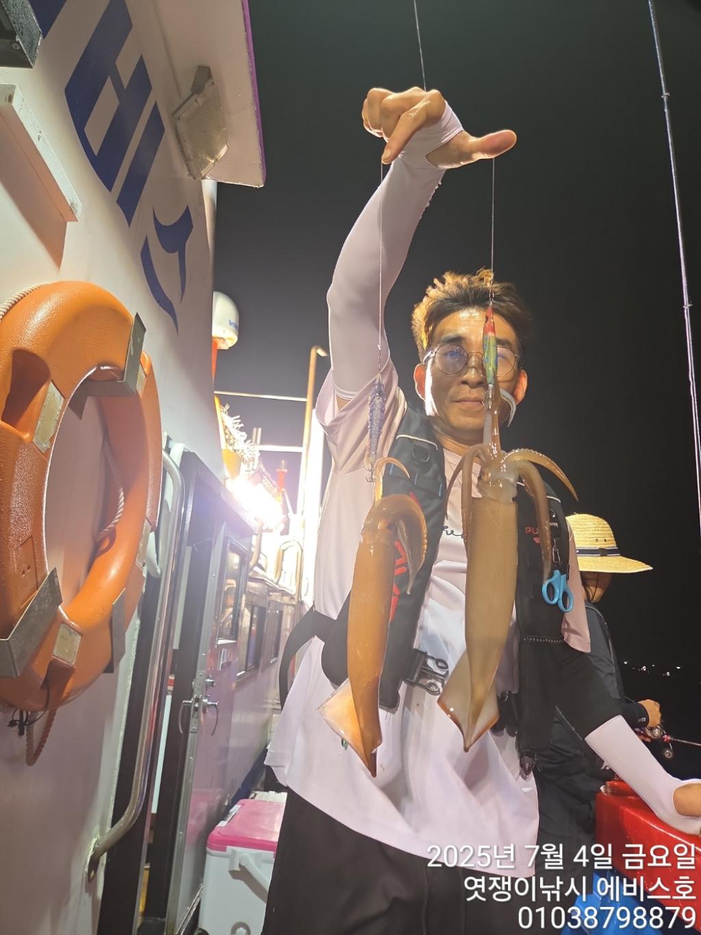 낚시뚜,기타 (직접입력),삼포항,엿쟁이낚시,낚시뚜20