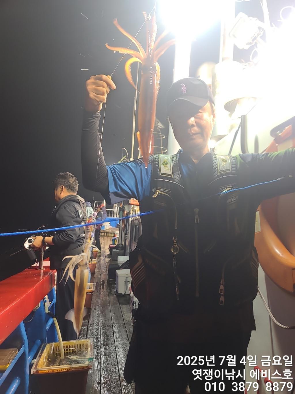 낚시뚜,기타 (직접입력),삼포항,엿쟁이낚시,낚시뚜29