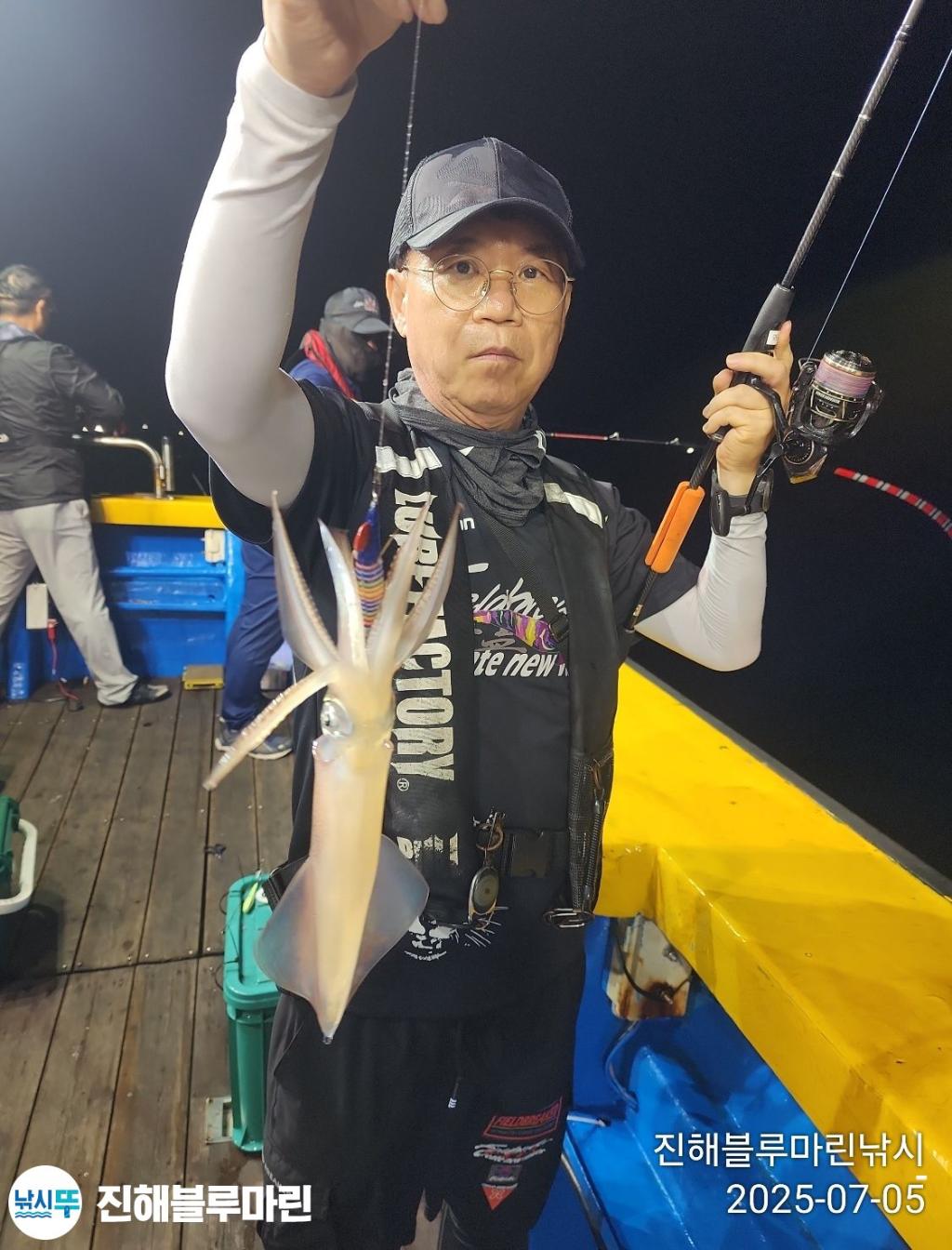 낚시뚜,한치,진해수도항,진해블루마린낚시,낚시뚜19