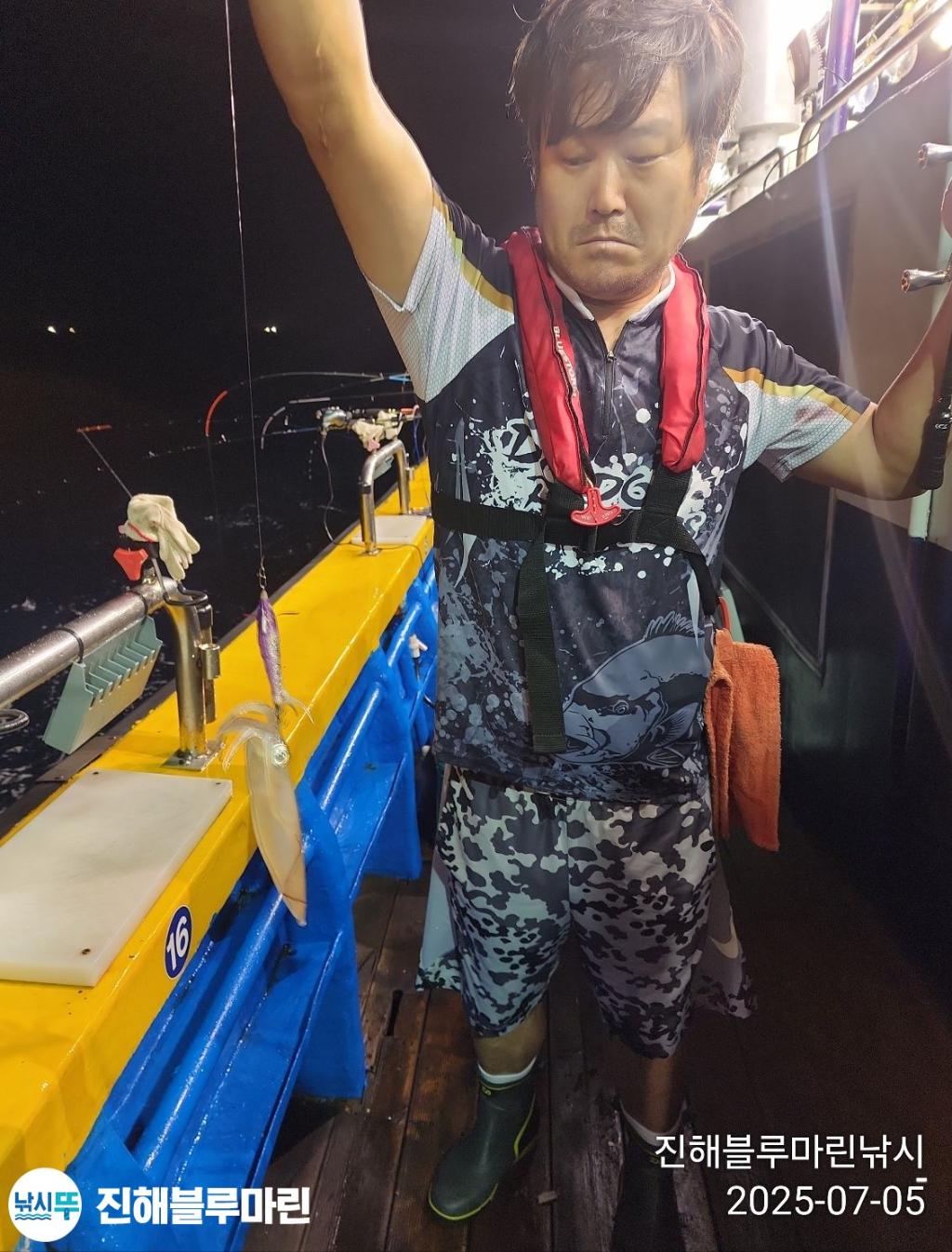 낚시뚜,한치,진해수도항,진해블루마린낚시,낚시뚜6