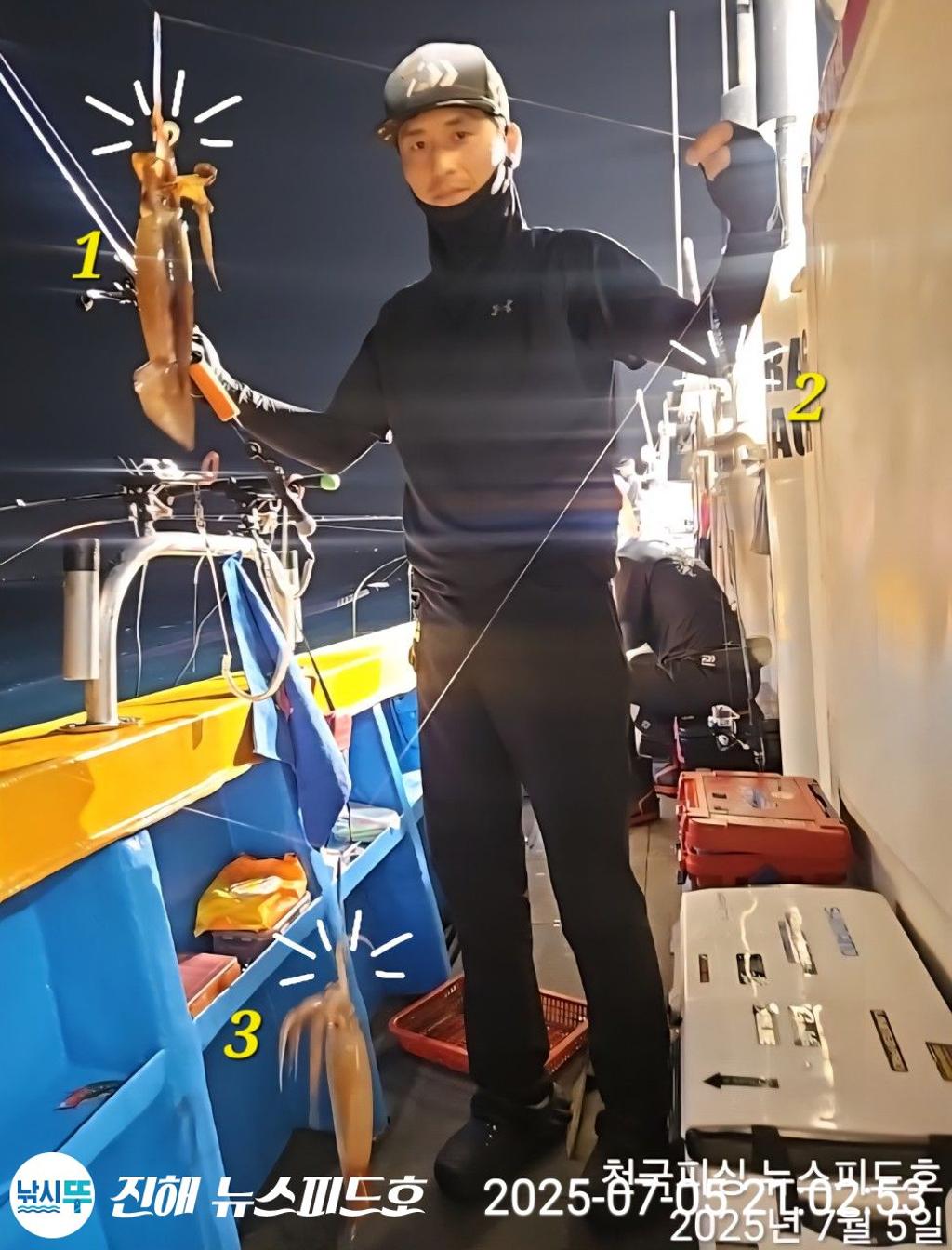 낚시뚜,한치,진해행암항,진해 뉴스피드호,낚시뚜1