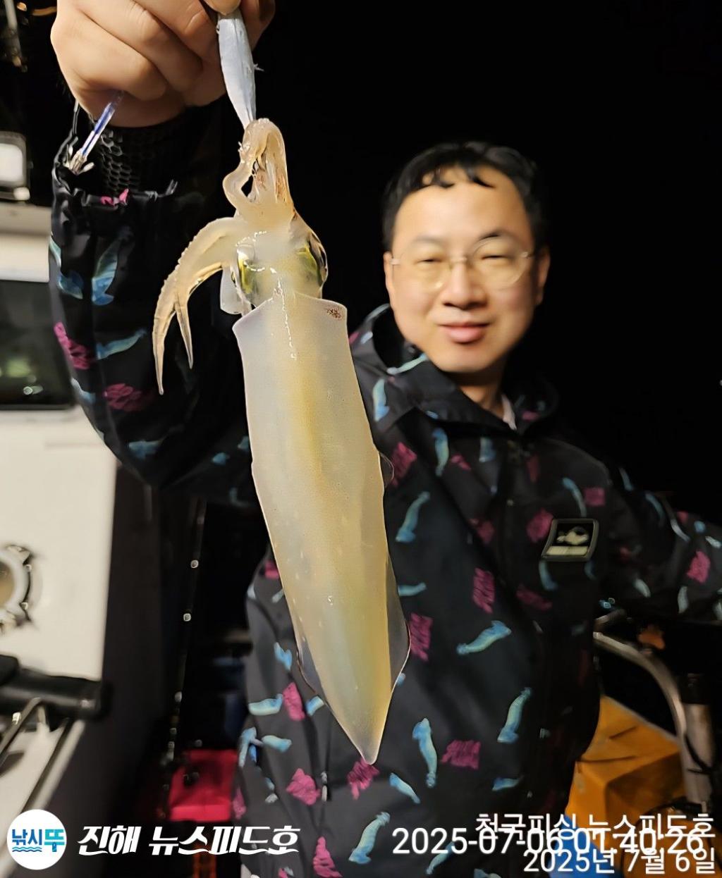 낚시뚜,한치,진해행암항,진해 뉴스피드호,낚시뚜5