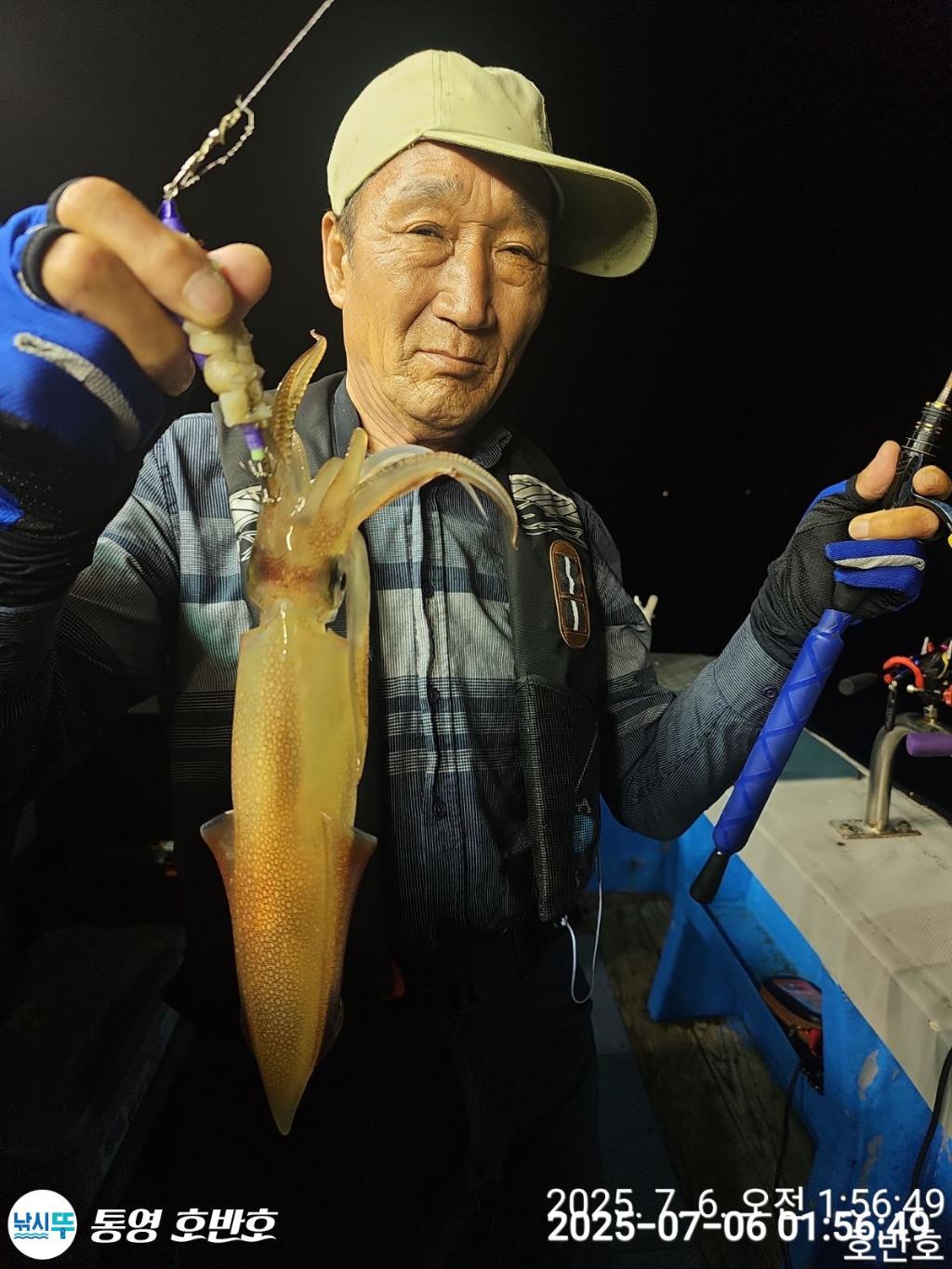 낚시뚜,한치,통영 신전항,통영호반호,낚시뚜17