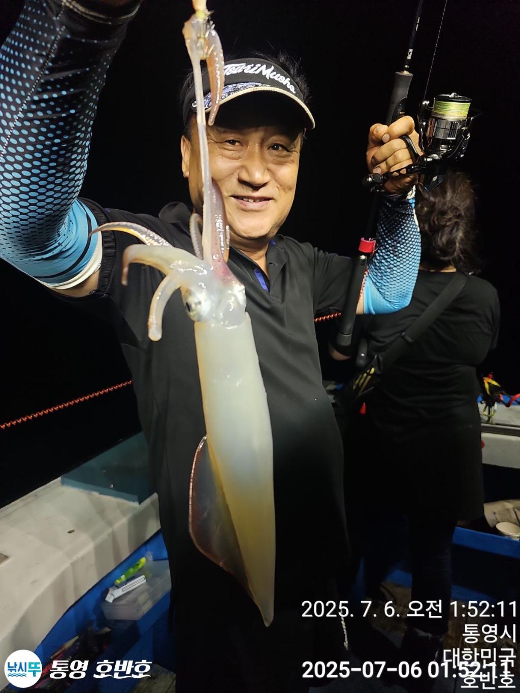 낚시뚜,한치,통영 신전항,통영호반호,낚시뚜16