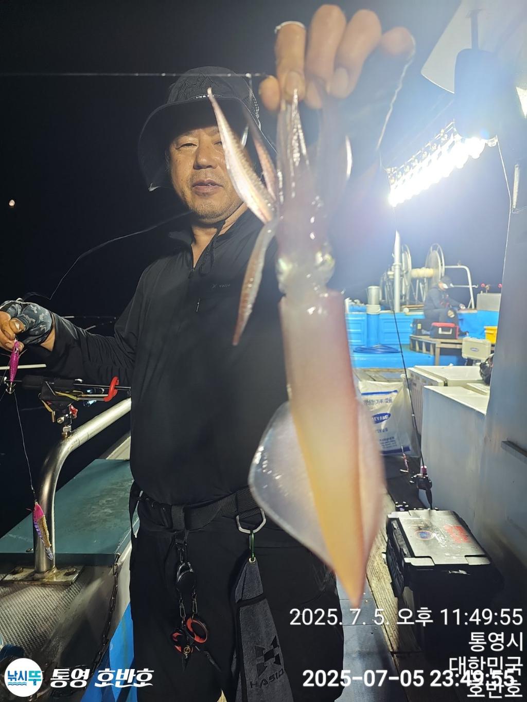 낚시뚜,한치,통영 신전항,통영호반호,낚시뚜14