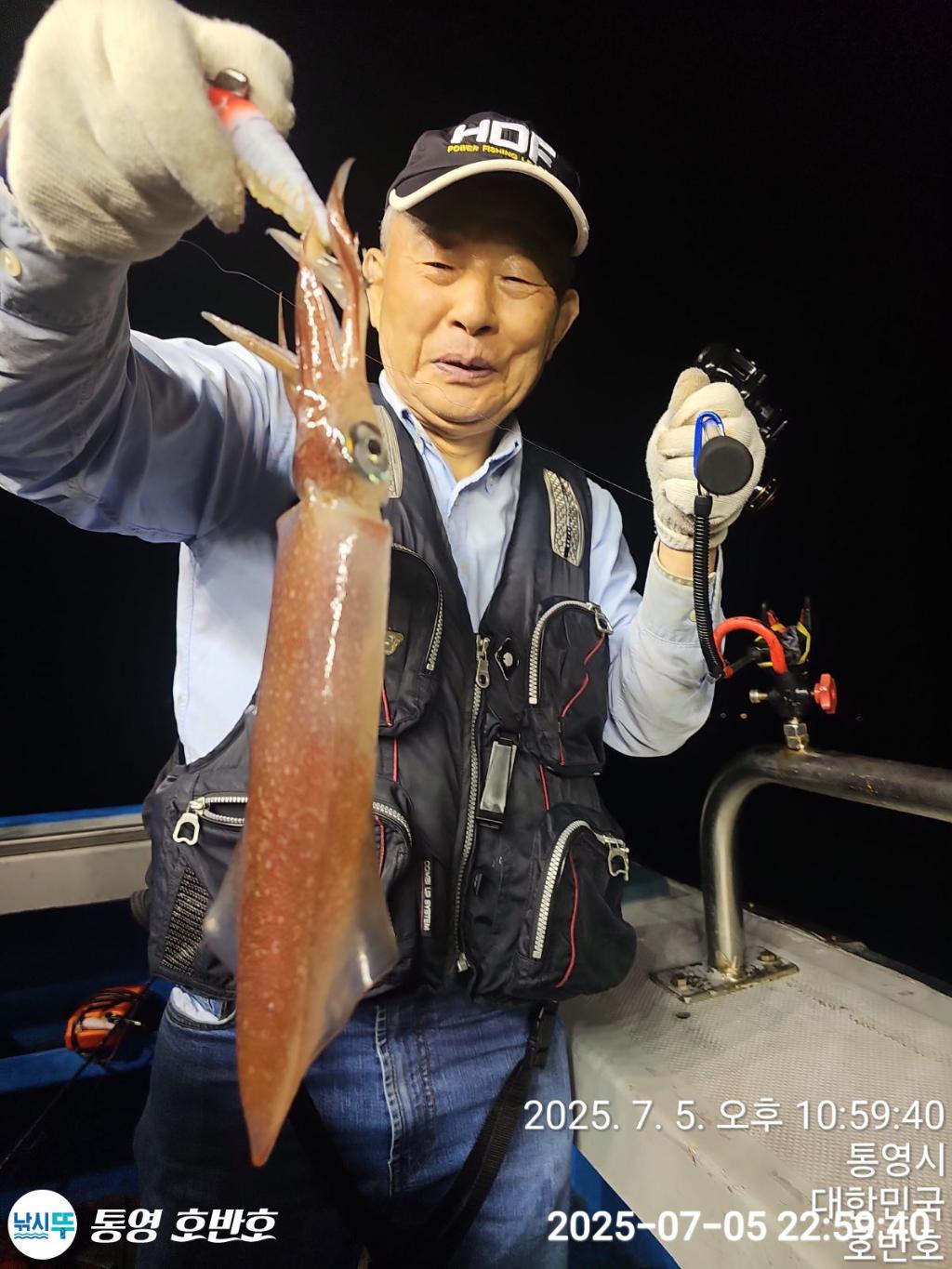 낚시뚜,한치,통영 신전항,통영호반호,낚시뚜8