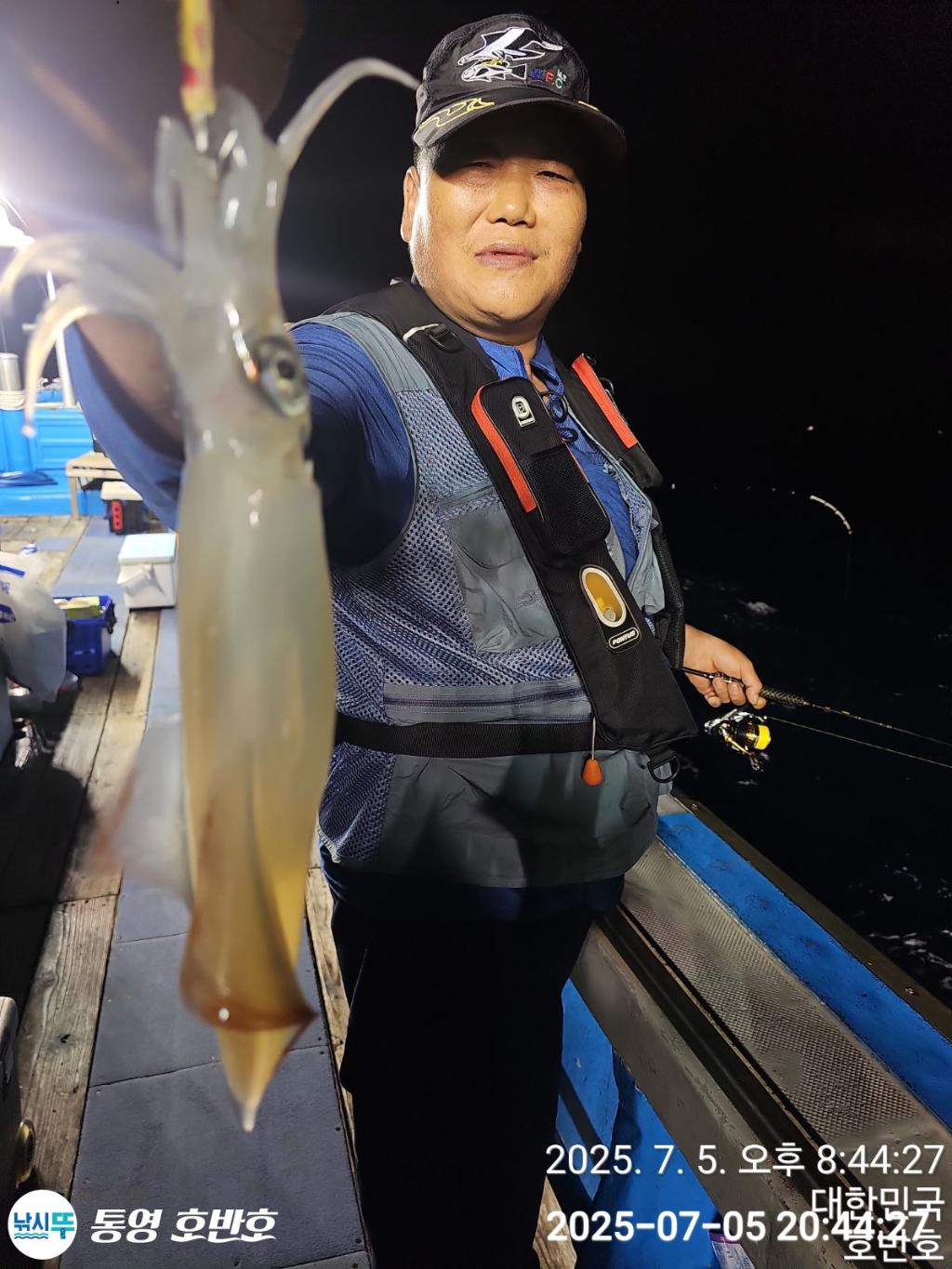 낚시뚜,한치,통영 신전항,통영호반호,낚시뚜4