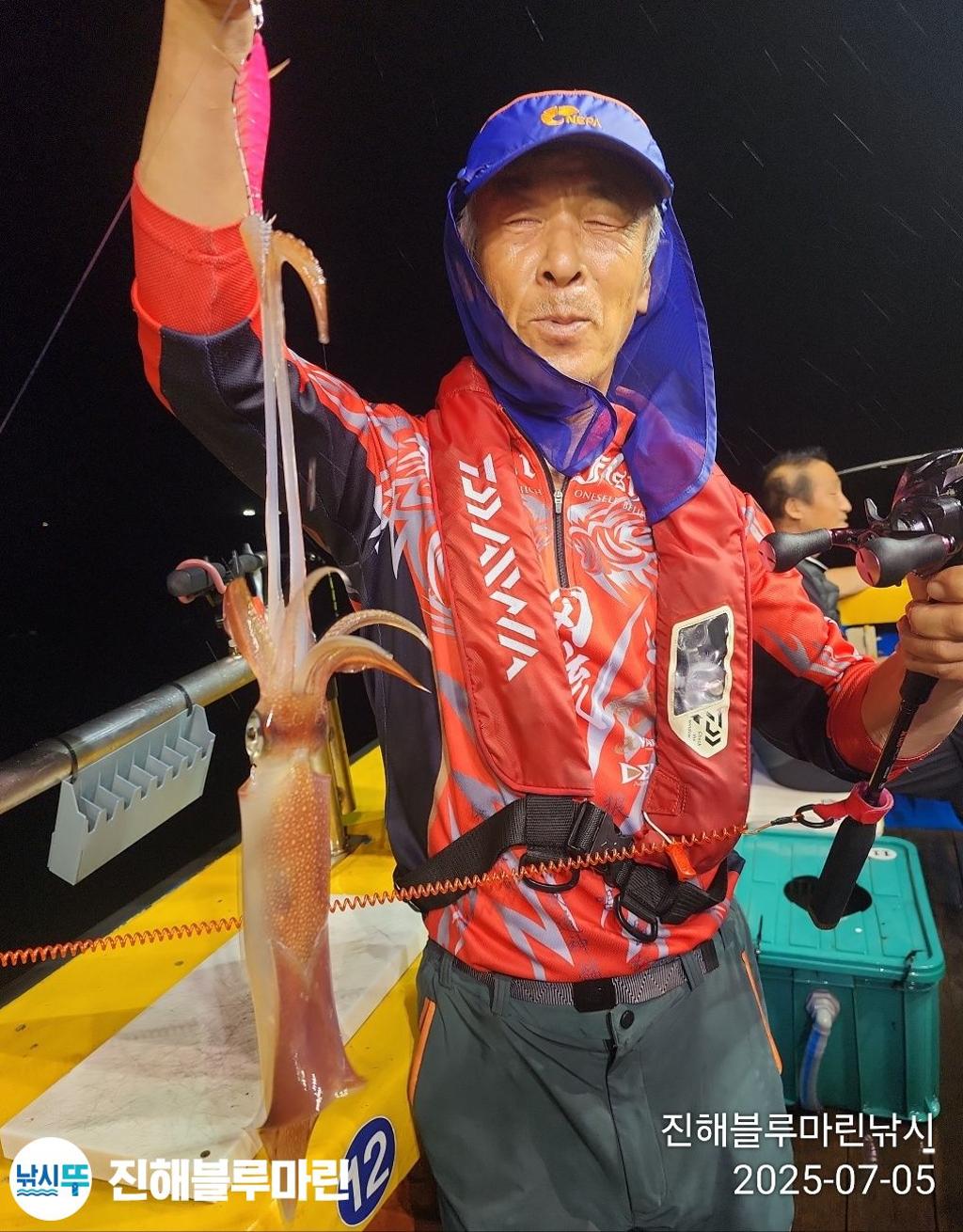 낚시뚜,한치,진해수도항,진해블루마린낚시,낚시뚜15
