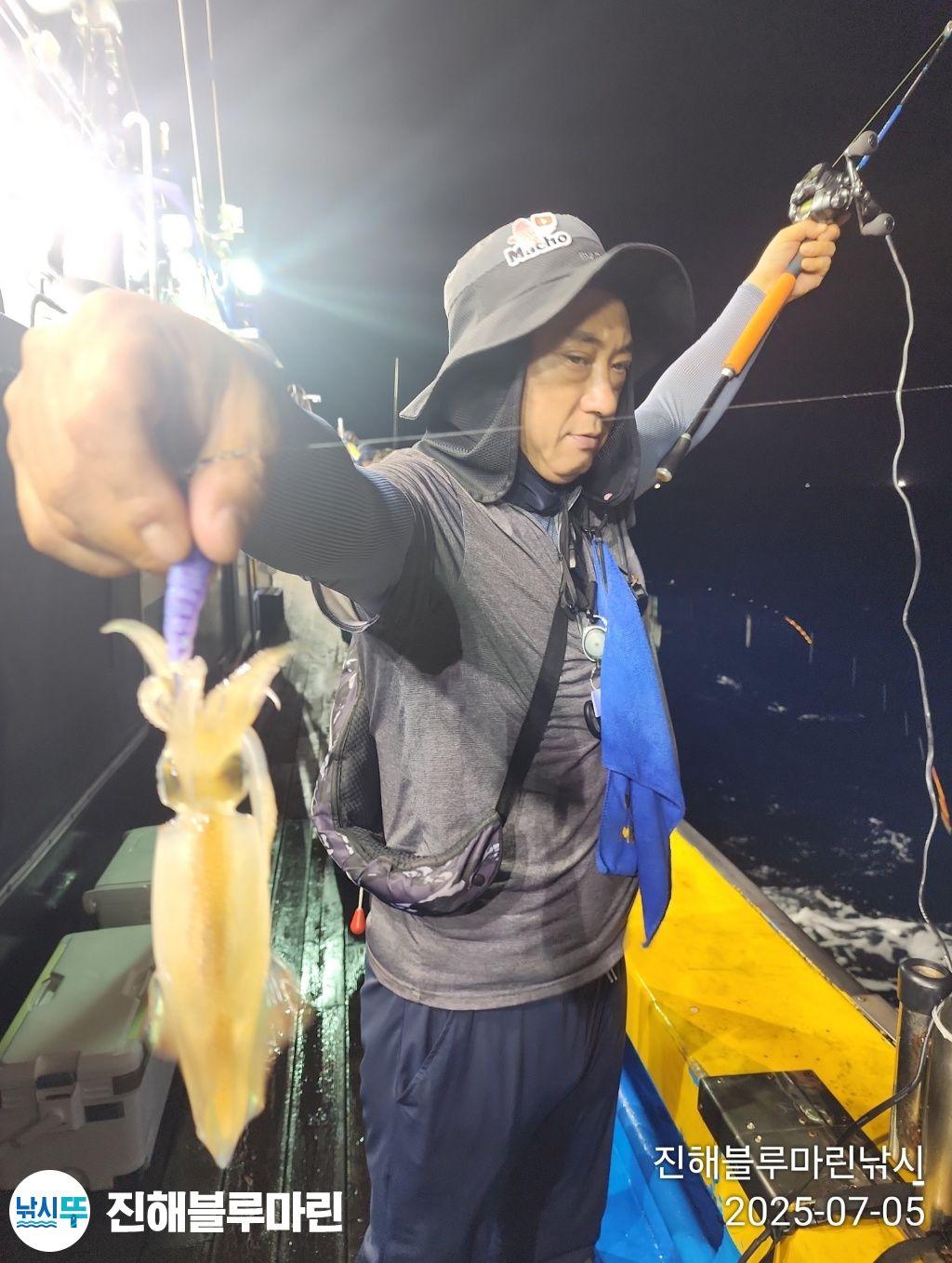 낚시뚜,한치,진해수도항,진해블루마린낚시,낚시뚜8