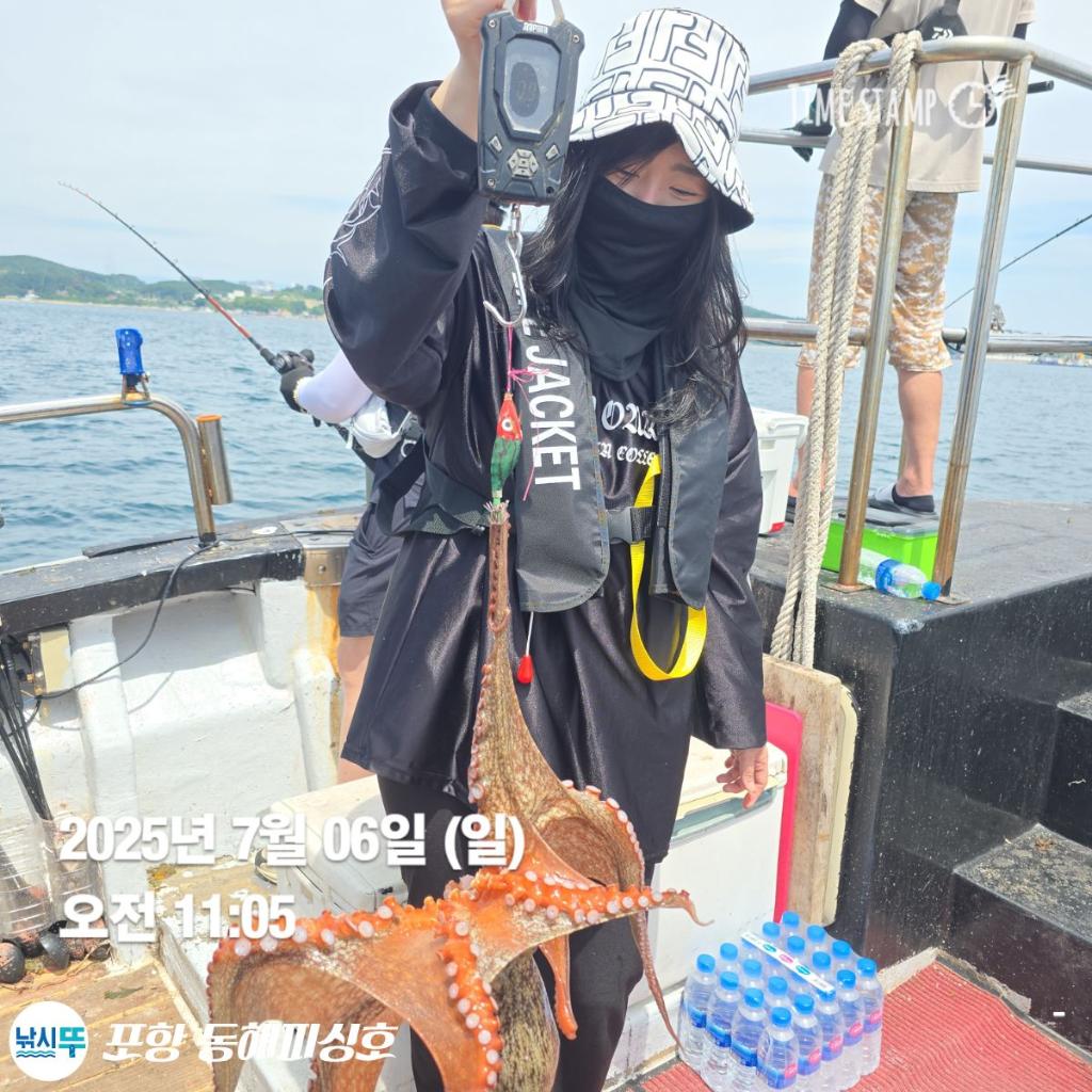 낚시뚜,돌문어,포항(운하관),포항 동해피싱호,낚시뚜5