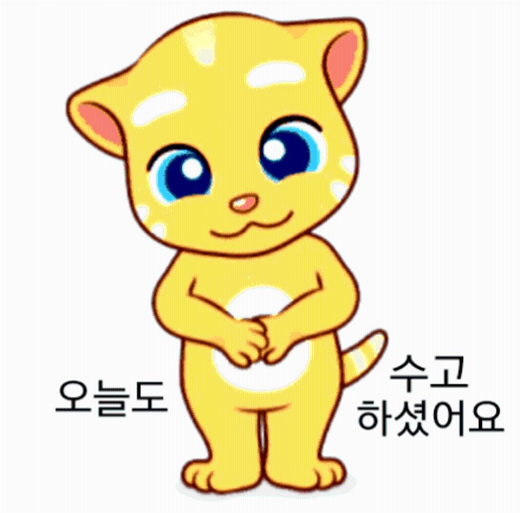 낚시뚜,기타 (직접입력),삼포항,엿쟁이낚시,낚시뚜0