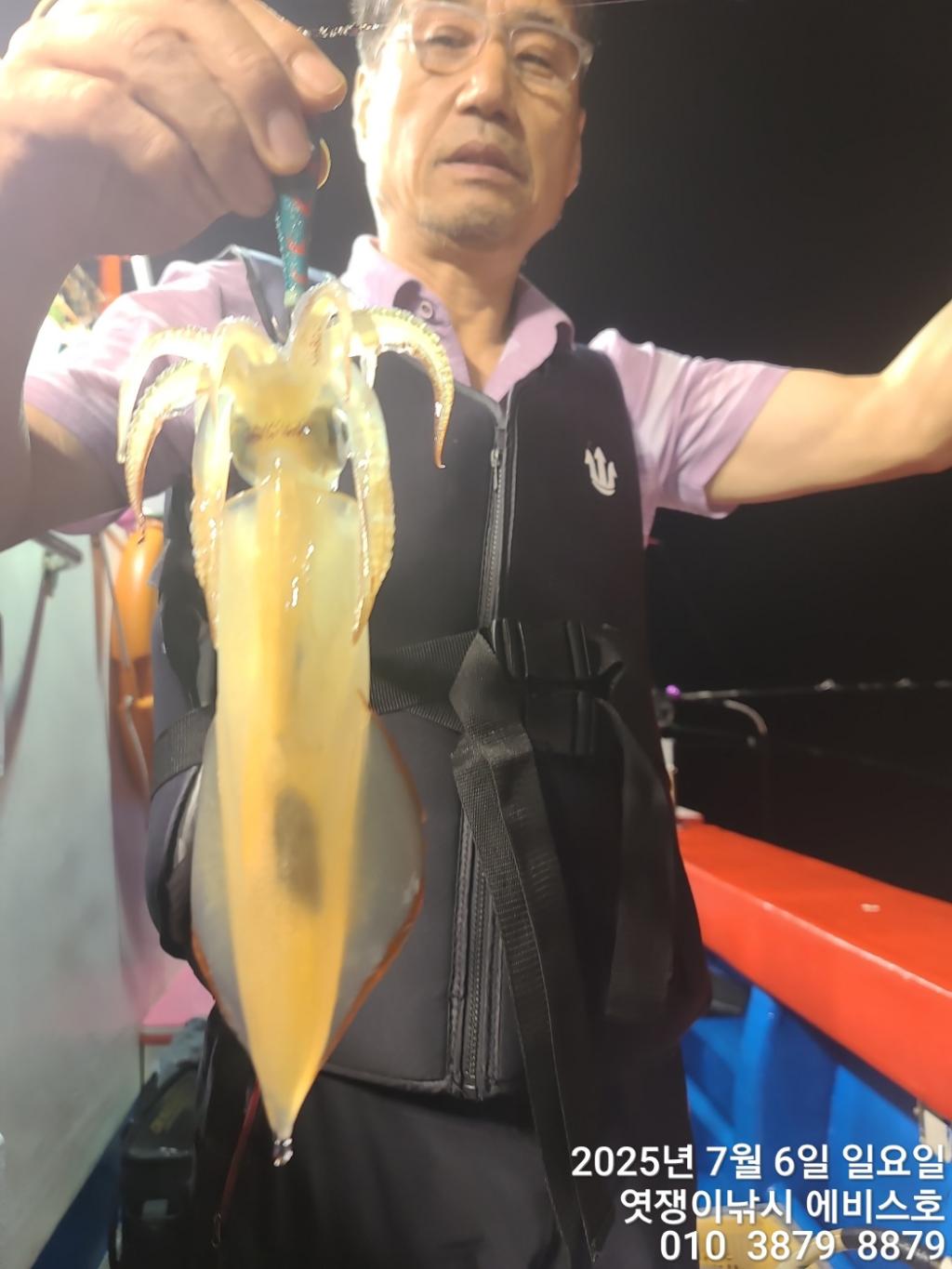 낚시뚜,기타 (직접입력),삼포항,엿쟁이낚시,낚시뚜11