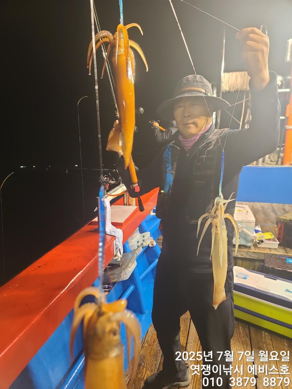 낚시뚜,기타 (직접입력),삼포항,엿쟁이낚시,낚시뚜1