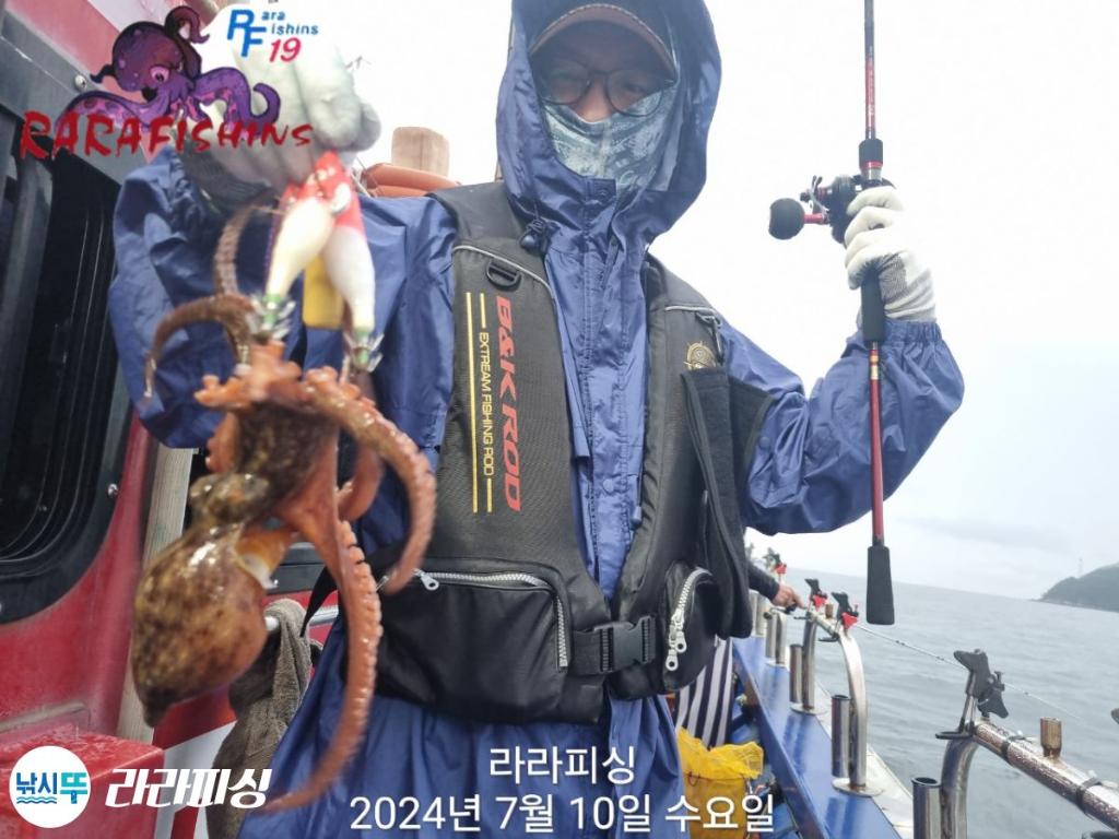 낚시뚜,돌문어,속천항(진해),라라피싱,낚시뚜19