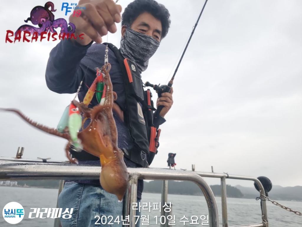 낚시뚜,돌문어,속천항(진해),라라피싱,낚시뚜17