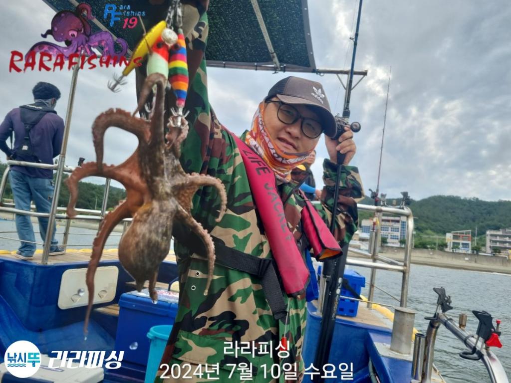 낚시뚜,돌문어,속천항(진해),라라피싱,낚시뚜16
