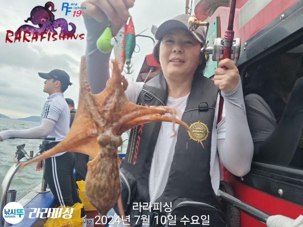 낚시뚜,돌문어,속천항(진해),라라피싱,낚시뚜15