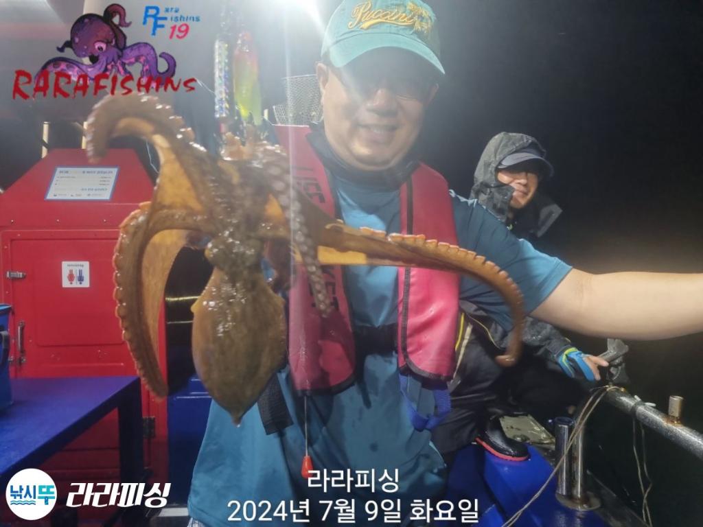 낚시뚜,돌문어,속천항(진해),라라피싱,낚시뚜14