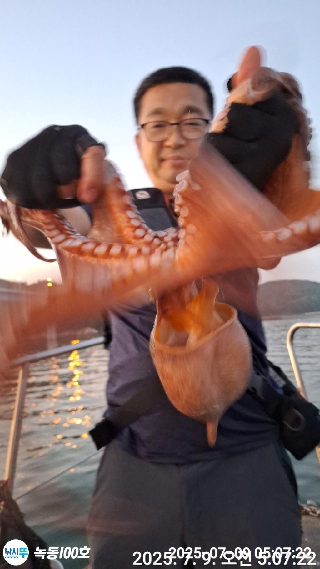 낚시뚜,돌문어,녹동항,녹동100호,낚시뚜12