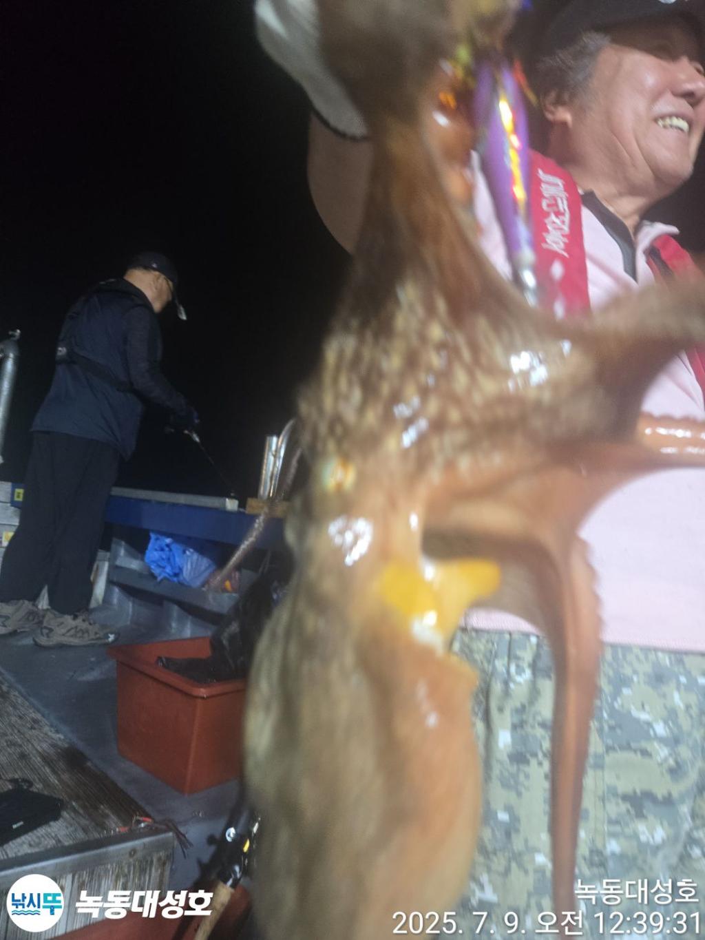 낚시뚜,돌문어,녹동항,녹동대성호,낚시뚜32