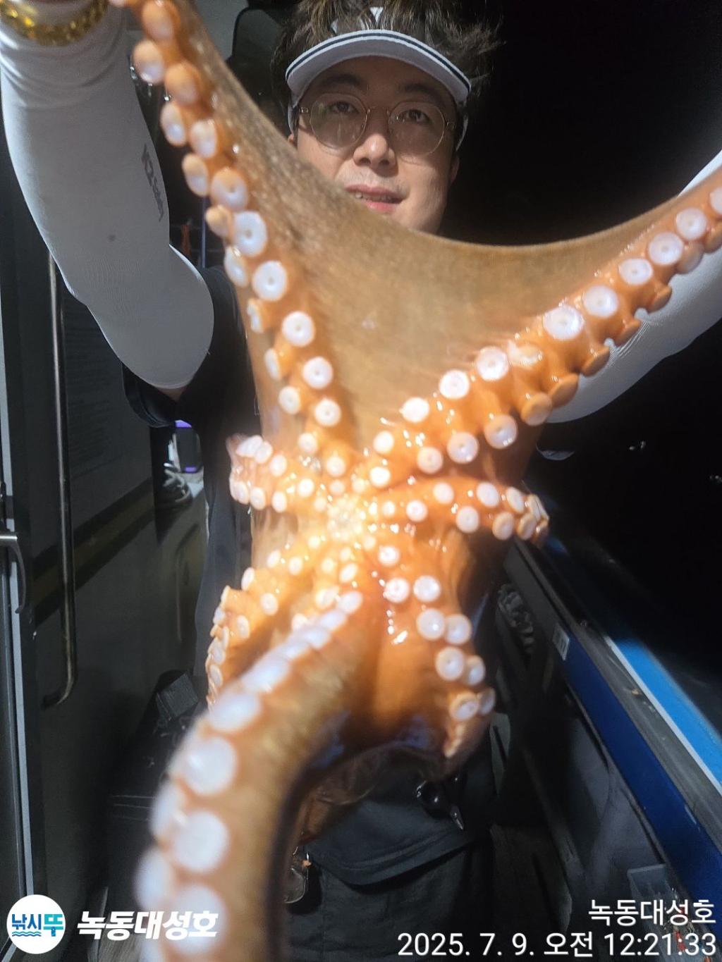 낚시뚜,돌문어,녹동항,녹동대성호,낚시뚜31