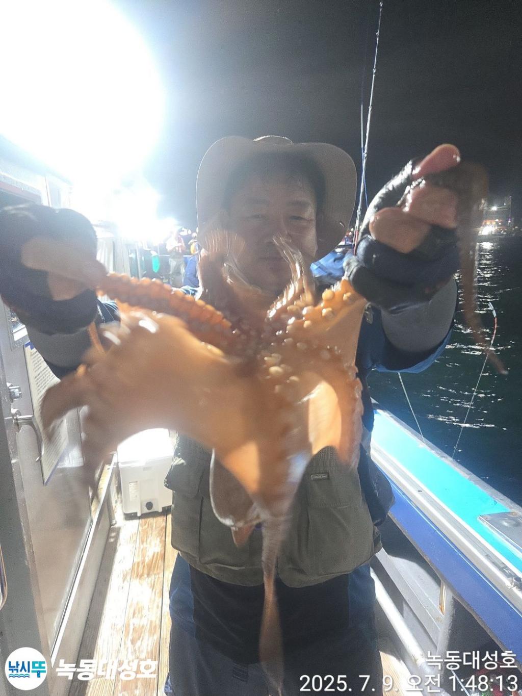 낚시뚜,돌문어,녹동항,녹동대성호,낚시뚜28