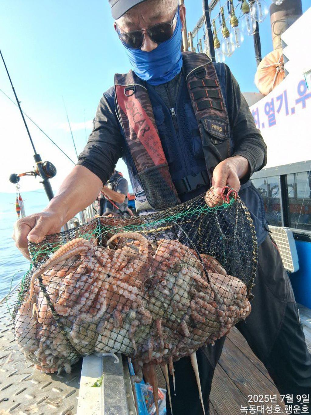 낚시뚜,돌문어,녹동항,녹동대성호,낚시뚜16
