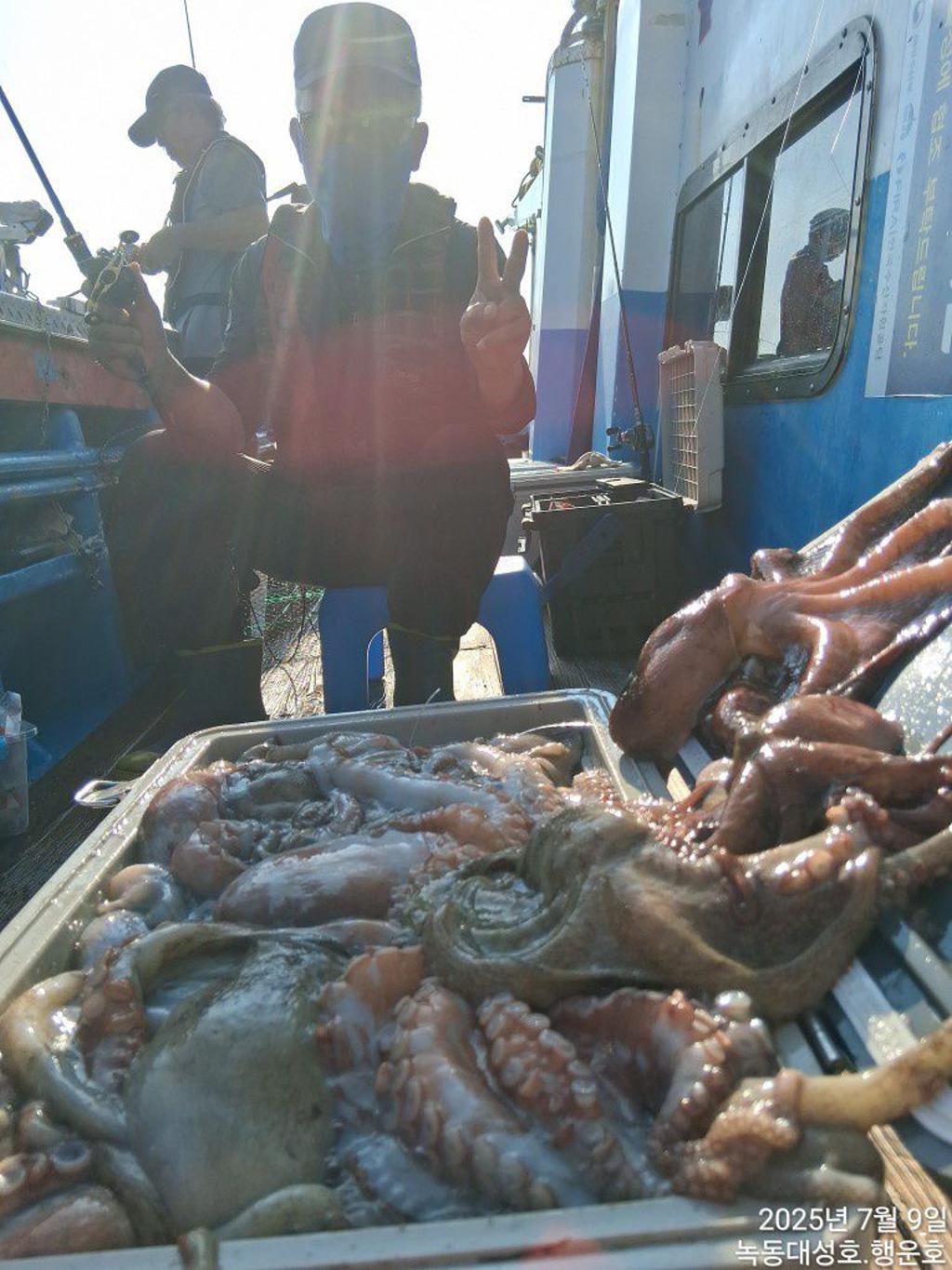 낚시뚜,돌문어,녹동항,녹동대성호,낚시뚜0