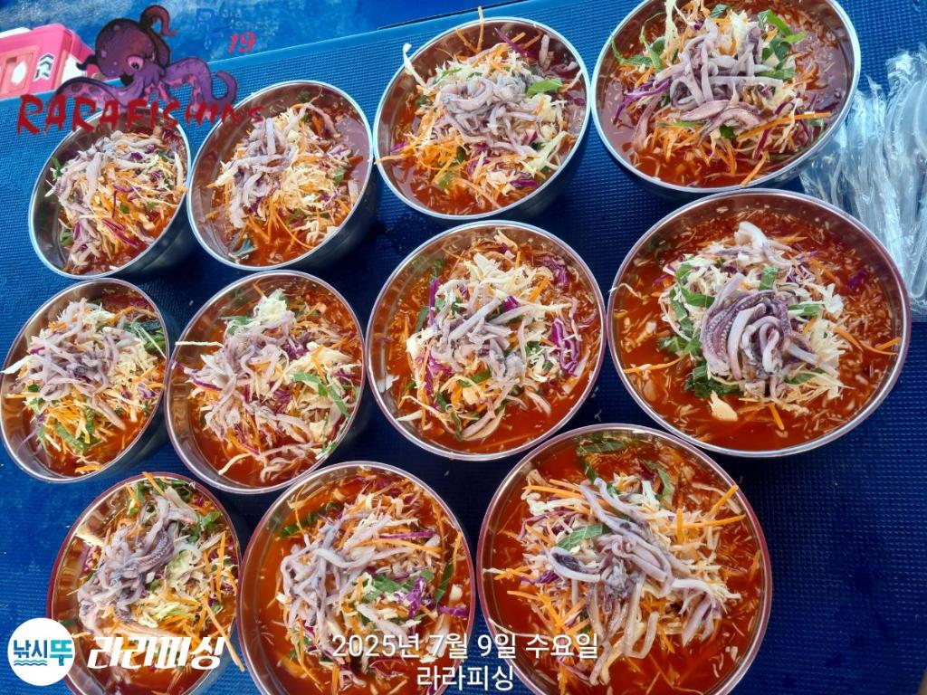 낚시뚜,돌문어,속천항(진해),라라피싱,낚시뚜22