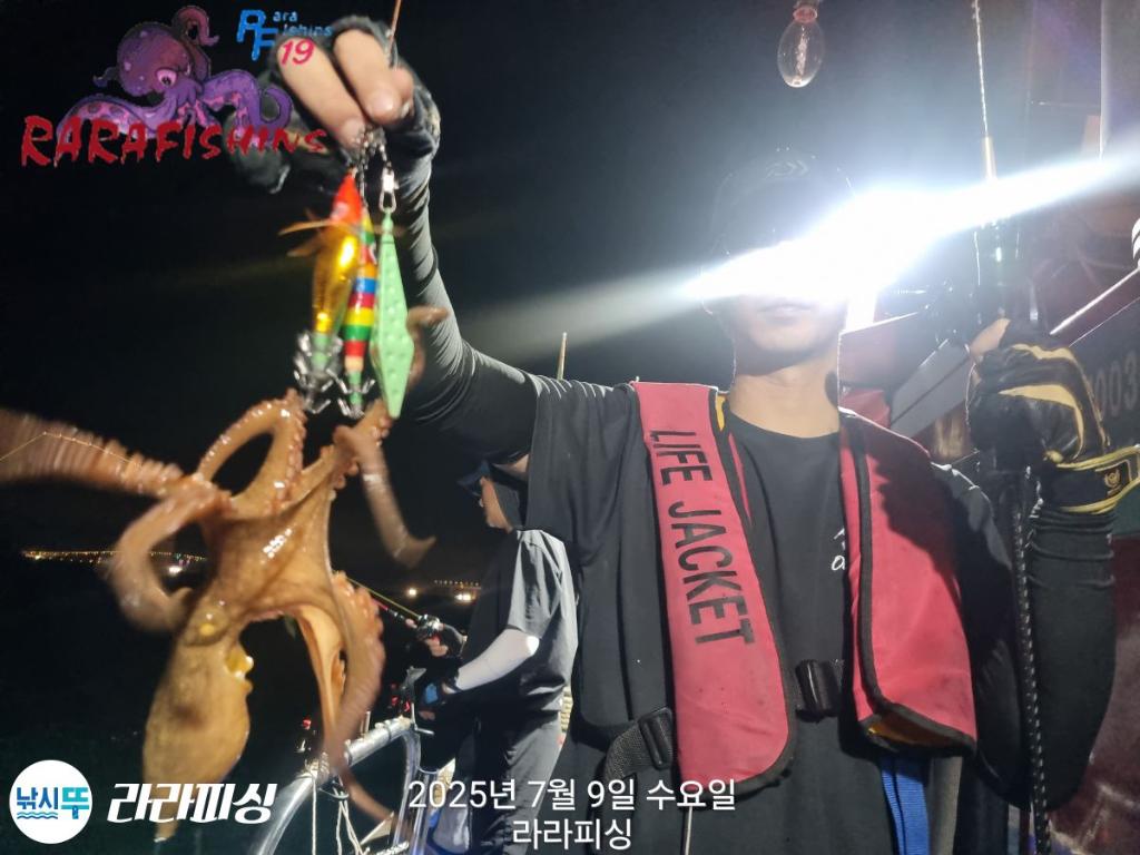 낚시뚜,돌문어,속천항(진해),라라피싱,낚시뚜16