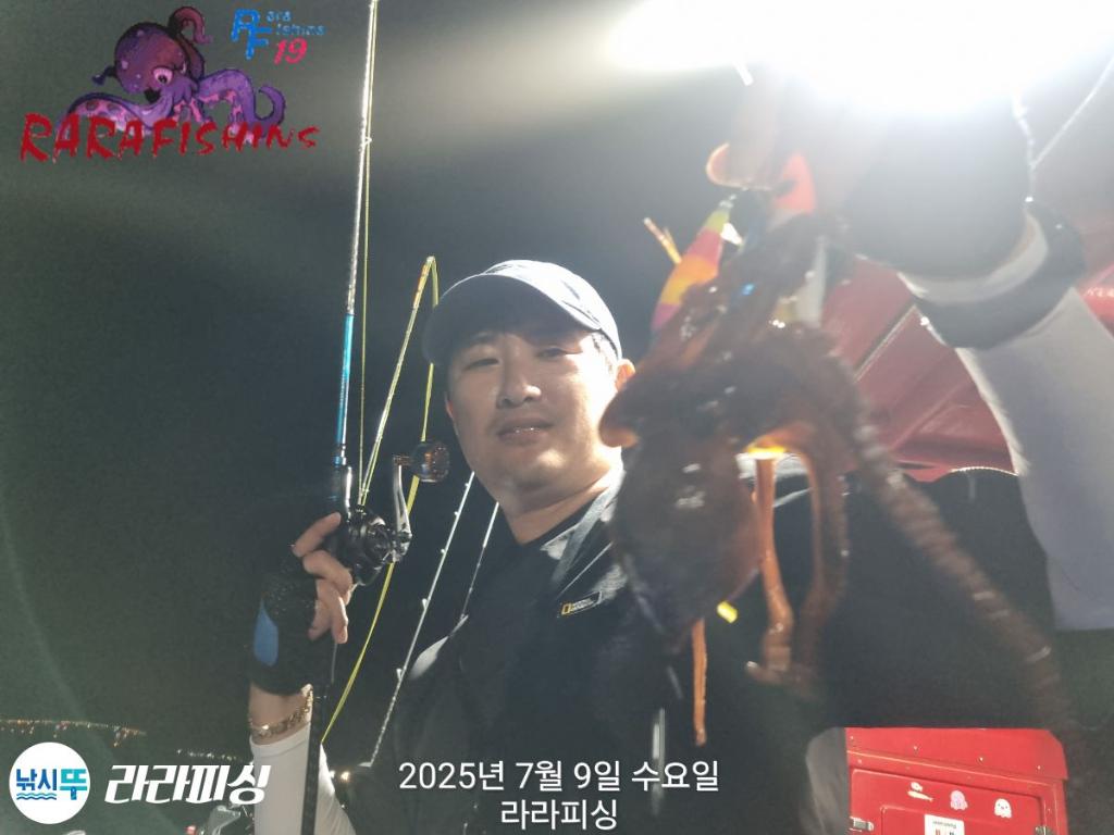 낚시뚜,돌문어,속천항(진해),라라피싱,낚시뚜15
