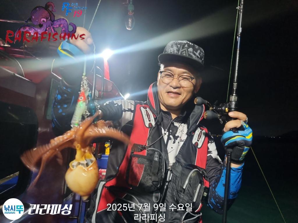 낚시뚜,돌문어,속천항(진해),라라피싱,낚시뚜14