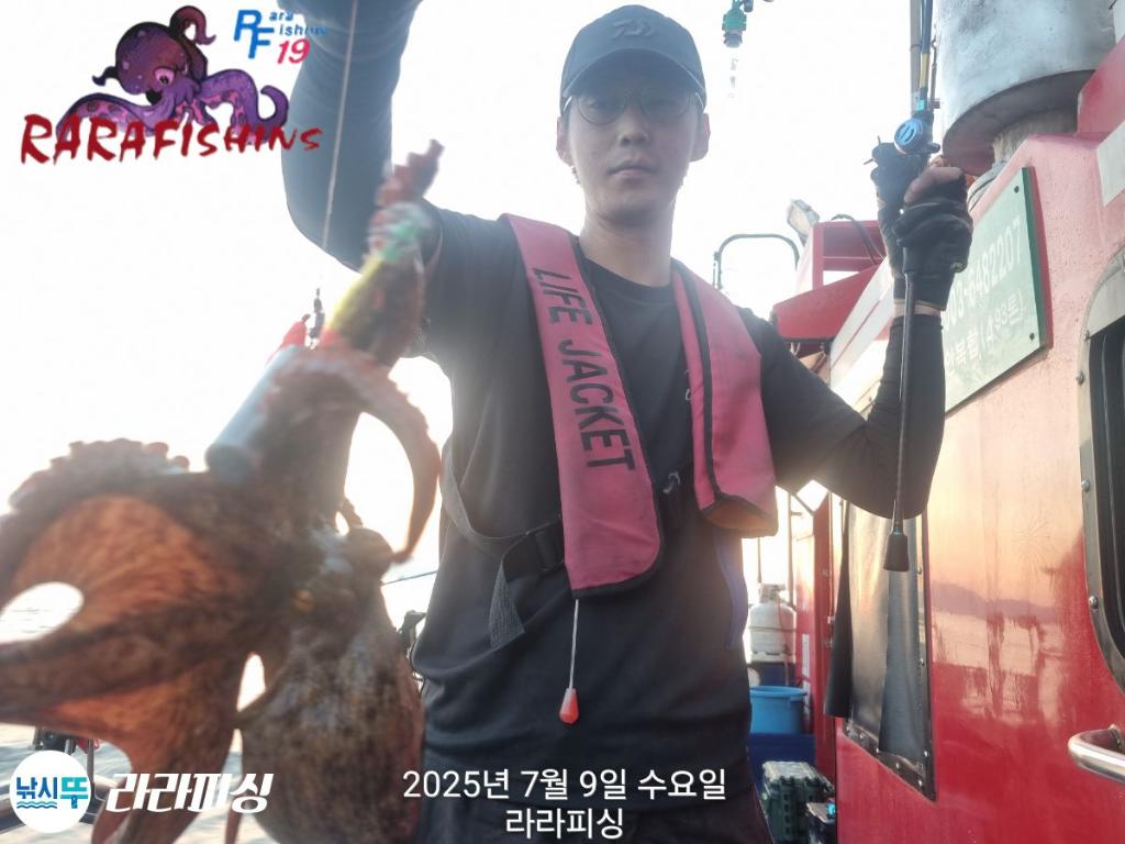 낚시뚜,돌문어,속천항(진해),라라피싱,낚시뚜4